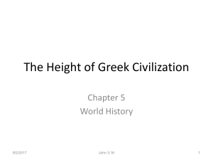 The Height of Greek Civilizations