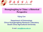 Xiaoling Deng Ph.D South China Agricultural University Guangzhou