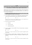 v.6 1.1.10. supplementary information sheet on aid for the provision