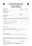 In-Year Application Form - Arthur Mellows Village College