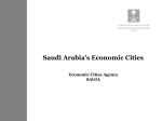 Saudi Arabia`s Economic Cities