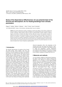 Study of the Dependence Effectiveness of Low