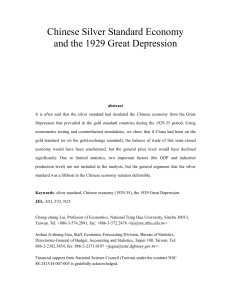 Chinese Silver Standard Economy and the 1929 Great Depression