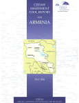 Armenia was the first republic of the former Soviet Union to declare