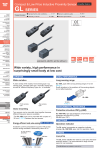 GL SERIES - RS Components International