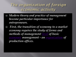 The organization of foreign economic activity