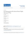 First Measurement of the Atomic Electric Dipole