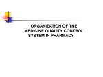 09_Organization_of_the_quality_control_system_(2)