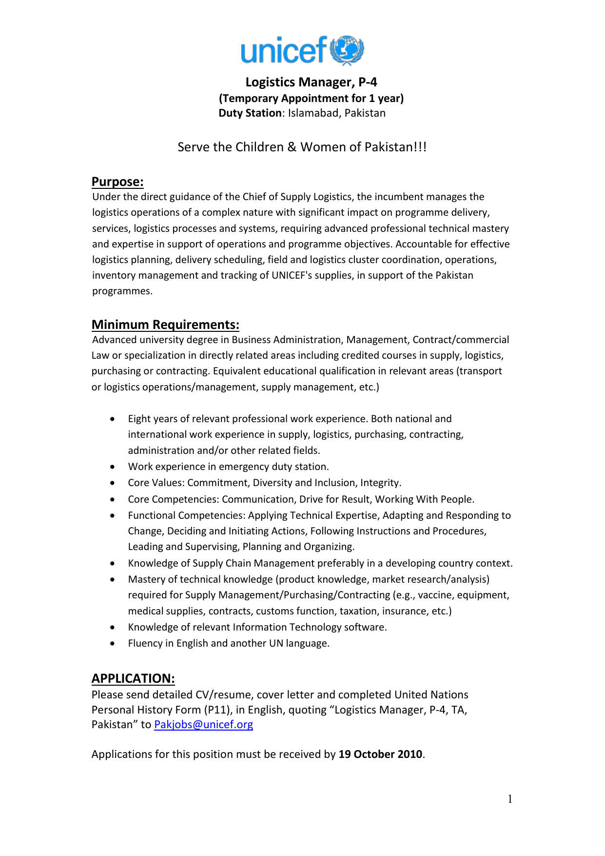 sample cover letter for unicef internship