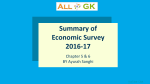 Summary of Economic Survey 2016-17