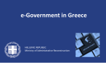 e-Government in Greece