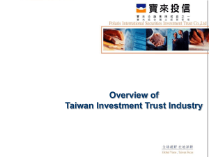 Tsung Sheng Liu , Polaris Financial Group, Taiwan