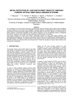 initial detection of low earth orbit objects through passive