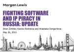 fighting software and ip piracy in russia: update