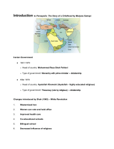 o Type of government: Theocracy (rule by religious) → dictatorship