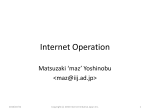 Internet Operation