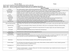 File - Mr Sosebee History