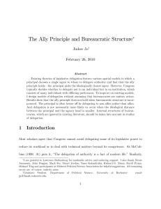 The Ally Principle and Bureaucratic Structure