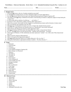 PI - Chapter 24 - Review Sheet - Sections 2, 3, and 4 File