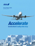 To Be the World`s Leading Airline Group