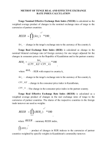 Tenge Real Effective Exchange Rate Index (REER)