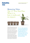 Measuring Value® The 12th Five-Year Plan: What it is