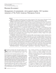 Management of symptomatic vulvovaginal atrophy: 2013 position