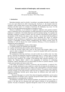 Dynamic analysis of bankruptcy and economic waves