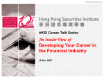 Corporate Finance What - Hong Kong Securities and Investment
