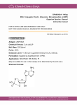 OVA Conjugated Cyclic Adenosine Monophosphate (cAMP)