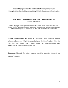 Competing Interests - Saudi Medical Journal