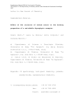 Effect of the inclusion of metal ions on the binding properties of a