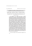 Full PDF - Acta Veterinaria