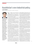 Kazakhstan`s new industrial policy