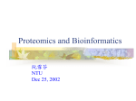 Bioinformatic Software in Web