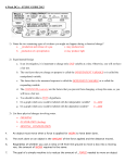 6 Week DCA – STUDY GUIDE 2012