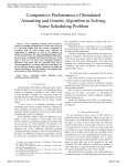 Comparative Performance of Simulated Annealing and