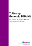 TIANamp Genomic DNA Kit