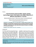 Y-Chromosome short tandem repeat, typing technology, locus