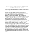 Universal Behavior of the Osmotically Compressed Cell and its