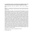 SUSCEPTIBILITY PROFILE OF STREPTOCOCCUS PYOGENES