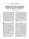 cis-Regulatory Elements and trans-Acting Factors
