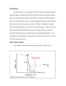 Elliptic Filter Advantages