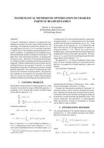 Mathematical Methods of Optimization of Charged Particle Beams