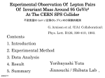 Experimental Observation Of Lepton Pairs Of Invariant Mass Around