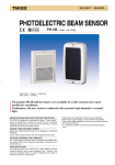 photoelectric beam sensor