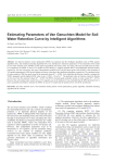 Estimating Parameters of Van Genuchten Model for Soil Water