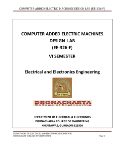 COMPUTER ADDED ELECTRIC MACHINES DESIGN LAB (EE-326-F)