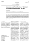 Expression and Amplification of Chirality in Two