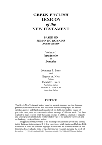 GREEK-ENGLISH LEXICON of the NEW TESTAMENT